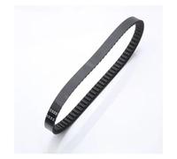 Courroie Embrayage Entraînement Pour Kymco Pour Héroïsme Pour Film 125 Pour Vivio 150 152QMI Scooter 743 20 30 CVT