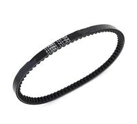 Courroie Embrayage Entraînement Pour LT80 LT 80 Pour Suzuki Pour Quadsport KFX80 KFX 59011-S003 27601-40B01 1987-2006 Moto Courroie Entraînement