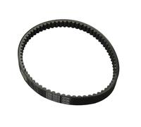 Courroie Entraînement Pour Suzuki SGP Pour Burgman Pour Rue 125 Pour Véritable 27601-08K10-000 Moto Scooter CVT Courroie Entraînement