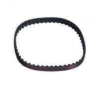 Courroie Epaisse Dentee Pour Petit Electromenager Kenwood A701a A901 Km200 Km230 Km250 Km800 Pm500 Kw197944 Km201 A900chef A900major Km200 Km201 Km210 Km230 Km250 Km290 Km300 Km310 Km315 Km316 Km330 Km331 Km335 Km336 Km340 Km346 Km400 Km416 Km