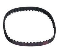 Courroie Epaisse Dentee Pour Petit Electromenager Kenwood A701a A901 Km200 Km230 Km250 Km800 Pm500 Kw197944 Km201 A900chef A900major Km200 Km201 Km210 Km230 Km250 Km290 Km300 Km310 Km315 Km316 Km330 Km331 Km335 Km336 Km340 Km346 Km400 Km416 Km