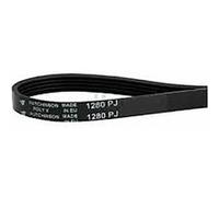 COURROIE EUREKA 1249/J5 1249J5 480111101441 pour Lave linge , 859200012000, 859200012003, 859200112000, 859200112003, 859200120003, 859200329000, 859200329003 BAUKNECHT, HOTPOINT ARISTON, WHIRLPOOL