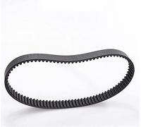 Courroie HTD 5M Courroie 255/260/265/270 mm de Longueur, 10/15/20/25 mm de Largeur, Pas de 5 mm Courroie de poulie en Caoutchouc, Dents 51 52 53 54, Courroie synchrone Durable et résistante à l'usure