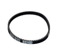 Courroie Huile -/Pompe à Eau Piaggio pour 50 CCM