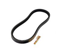 Courroie MALOSSI X de K - MBK kilibre 300 4T LC (h314e)