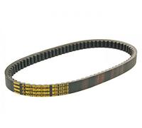 Courroie Mitsuboshi pour Gilera Runner FXR, Dragster 180, Hexagon 180 CCM