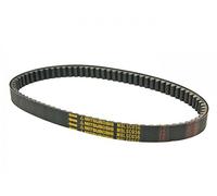 Courroie Mitsuboshi pour Suzuki UH Burgman 125cc 2007-