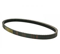 Courroie Mitsuboshi pour Suzuki UX Sixteen 125 2008 -