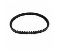 Courroie Moteur Pour 139QMB Pour 1P39QMB Pour 147QMD Pour GY6 50 60 80 CC Moteur À Carter Court 669 18 30 Courroie Transmission CVT Renforcée Convient Ceinture Conduite