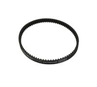 COURROIE POMPE A HUILE ORIGINE PIAGGIO 50 ZIP, TYPHOON, LIBERTY, FLY, NRG, VESPA LX-GILERA 50 STALKER, RUNNER-APRILIA 50 SR MOTARD, SPORT-CITY -286162-