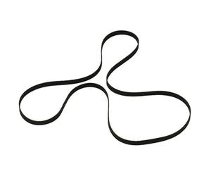 Courroie pour Platine Disque Vinyle Compatible avec Sony PS-LX300USB PSLX300USB PS-LX310BT PSLX310BT PSHX500 PS-HX500 Philips 22AF685 Grundig PS2500