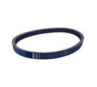 Courroie Scoote Compatible Avec Yamaha Pour N-MAX Pour Tricity 125cc 155cc Courroie Démarreur Générateur Ensemble Courroies Remplacement Trapézoïdale Pour D'entraînement 2DP-E7641-00