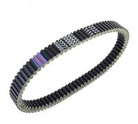 Courroie Scoote Compatible Avec Yamaha Pour YFM35FGI Pour Kodiak 350 Pour YFM35FGIH Pour Kodiak 350 Pour Hunter 2011 Direction Assistée Pour Courroie D'entraînement 5UH-17641-01