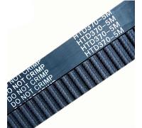 Courroie Striée Courroie À Boucle Fermée HTD5M Courroie 370-5M-18 Dents 74 Longueur 370mm Largeur 18mm Courroie De Distribution 370 HTD 5M S5M Poulie 2pcs Caoutchouc Moto Belt