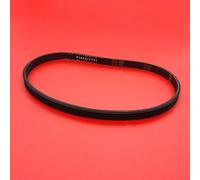 Courroie Striée Courroie D'entraînement pour Tapis Roulant 174J/PJ442, 4 Nervures en Caoutchouc Multi-rainures Multi-Cales pour Tapis Roulant Moto Fitness 1 Pièce Caoutchouc Moto Belt