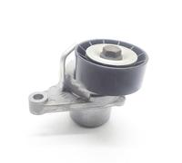 Courroie Tendeur Ensemble Tendeur Automatique De Courroie D'entraînement Pour CITROEN C2 C3 C4 Pour PEUGEOT 301 207 307 308 1007 5751 G7 9685486880 Kit de galet tendeur