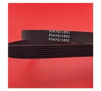 Courroie Transmission 1 Pièces Courroie D'entraînement 185J/PJ470 5/6/7 Nervures En Caoutchouc Multi-rainure Ceinture Multi Cale Moto Fitness Tapis Roulant Ceinture D'entraînement Courroie (Taille :