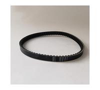 Courroie Transmission 743 20 32 Pour Scooter Cyclomoteur Pour ATV Pour QUAD 152QMI 157QMJ Pour GY6 125 Pour GY6 150 Cc CVT Courroie D'entraînement moto courroies d'entraînement