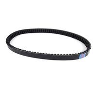 Courroie Transmission Compatible Avec Aprilia Pour Sportcity 125 2007 2008 200 2004 2005 2006 2007 2008 Pour Cube 200 2008 2009 2010 Pour Courroie D'entraînement 842011