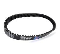 Courroie Transmission Compatible Avec Can-Am DS250 2008 2009 2010 2011 2012 2013 2014 2015 2016 2017 2018 2019 Pour Courroie D'entraînement Moto Pièces De Courroie S1B01RB101