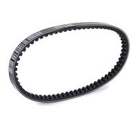 Courroie Transmission Compatible Avec Yamaha Pour CE50 Jog 50 2007 2008 2009 2010 2011 2012 2013 2014 2015 2016 2017 5ST-E7641-00 Accessoires De Courroie De Transmission De Moto