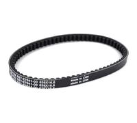 Courroie Transmission Compatible Avec Yamaha Pour CE50 Jog 50 2007 2008 2009 2010 2011 2012 2013 2014 2015 2016 2017 5ST-E7641-00 Accessoires De Courroie De Transmission De Moto