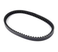 Courroie Transmission Compatible Avec Yamaha Pour CE50 Jog 50 2007 2008 2009 2010 2011 2012 2013 2014 2015 2016 2017 5ST-E7641-00 Moto Pour Accessoires De Courroie D'entraînement