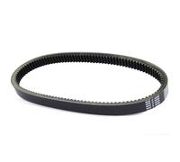 Courroie Transmission Compatible Avec Yamaha Pour EX570 Pour Exciter II 1987 1988 1987 1990 Pour GP246 1974 Pour SL351 1968 Transmission Pour Pièces De Courroie D'entraînement 820-17641-01