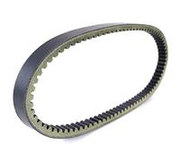 Courroie Transmission Compatible Avec Yamaha Pour YP250 Pour Majesty 250 1995 1996 1997 1998 1999 2000 2001 2002 2003 2004 2005 2006 Pour Courroie D'entraînement 5CG-17641-00
