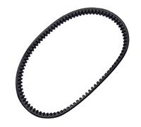 Courroie Transmission Compatible Avec Yamaha Pour YP250R Pour X-MAX 2005-2016 Pour YP250RA Pour X-MAX ABS 2012-2016 Pour Courroie D'entraînement Remplacement La Courroie Trapézoïdale 5SE-E7641-02