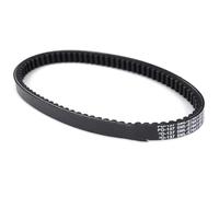 Courroie Transmission Courroie d'embrayage De Transfert pour Yamaha XC125 Cygnus 2003-2008, XC 125 X 2010-2011, NXC125 5ML-E7641-00 5ML1764100