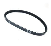 Courroie transmission Courroie D'entraînement Pour Moto Et Scooter, 669 729 799 743 788 835 842, Pour GY6 50cc 150cc 139qmb 1p39qmb 147qmd 152qmi 157amj Courroie dentée