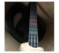 Courroie Transmission Courroie Transmission Moto 59C-46241-00 pour pour XP 530 pour TMAX 530 pour T-Max T pour Max 2012 2013 2014 2015 2016 Transmission Belt