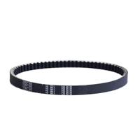 Courroie Transmission Courroie Trapézoïdale De Scooter 743 20 30 Pour GY6 125cc Pour Transmission CVT Trapézoïdale