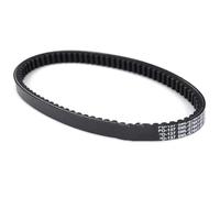 Courroie Transmission Courroies d'embrayage De Transfert pour Yamaha XC125 Cygnus (2003, 2004, 2005, 2006, 2007, 2008, XC 125 X 2010-2011, NXC125 2004)