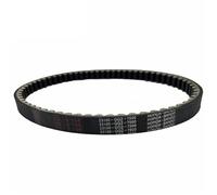 Courroie Transmission CVT pour DIO 50CC 23100-GG2-7500 23100-GAG-7510