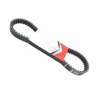Courroie Transmission CVT Pour Scooter Cyclomoteur VTT Pour NXC125 2004, XC125 Cygnus X 2010-2011 XC125 Cygnus 2003-2008 LT123 5ML E7641-00 Transmission et engrenages