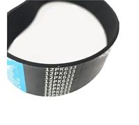 Courroie Transmission Lot De 2 Courroies pour Machine De Coupe De Route 12PK633 Et 12PK600(12PK600)