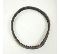 Courroie Transmission Mitsuboshi Pour Scooter Daelim 125 S1 861x21,7 Mblsc028