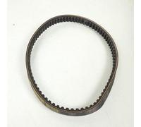 Courroie transmission Mitsuboshi pour scooter Daelim 125 S1 861x21,7 MBLSC028