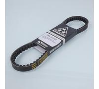 Courroie Transmission Mitsuboshi Pour Scooter Mbk 100 Booster 1999 À 2003 Neuf