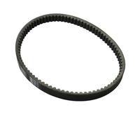 Courroie Transmission Moteur Compatible Avec Yamaha Pour Nmax155 Pour Zuma 125 2022 2023 Pour Nmax125 2021 2022 Direction Assistée Moto Pour Courroie D'entraînement B8R-E7641-00