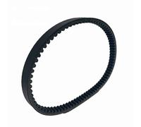 Courroie transmission moto Compatible Avec Pour XN125 TEO'S 2000 2001 2002 Pour XQ125 Maxter 2001-2002 Accessoires De Modification De Courroie D'entraînement De Motos OEM:5DS-17641-00