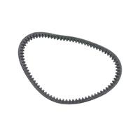 Courroie Transmission Pour NMAX Pour N-MAX 125 150 155 Pour MBK Pour OCITO 125 Transmission Par Courroie D'entraînement 2DP-E7641-00 2DPE76410000 Courroies Crantées