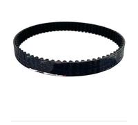 Courroie Transmission pour sur-Ron pour sur pour Ron pour Light pour Bee S pour X Transmission Moto Électrique Entraînement par Courroie 560-8MGT Courroie Externe(16mm)