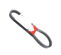 Courroie Transmission pour Sym GT125 Courroie D'entraînement Caoutchouc Moto Scooter Cyclomoteur ATV Accessoires Remplacement 1 Pièce OEM 23100-H6T-0004 1B01H6T01 Courroie Externe