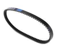 Courroie Transmission pour Yamaha CS50 CW50 CX50 EW50 NS50 YH50 YN50 YQ50 YV50 YW50 Jog R RR Z BW'S Champ Slider Naked Aerox NEO'S Why 50 Courroie d'entraînement dentée