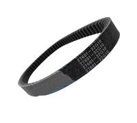 Courroie Trapézoïdale 650x18.8 Scooter Pour Suzuki V50 Pour Lets4 Pour Lets5 Pour CVT Références 27601-32G10 27601-32G00 Courroie Transmission Moto(Original)