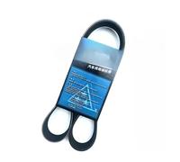 COURROIE Trapézoïdale AUTOMOBILE, 4PK1150 4PK1160 4PK1170 4PK1180 4PK1185 4PK1190 4PK1195 4PK1200 4PK1210~4PK1850(4PK1640)