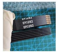 Courroie Trapézoïdale Courroie D'entraînement Striée pour Compresseur d'air, Outil Électrique EPJ260 EPJ262 EPJ272 EPJ282 EPJ290 Courroie Poly-V(EPJ290,1PIECE_4 Ribs)